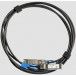 Kabel DAC MikroTik XS+DA0001 - SFP|SFP+|SFP28 1|10|25G, male-male, długość 1m